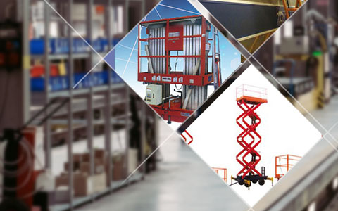 ?？堤匚锪髟O備有限公司